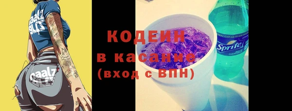 кокс Верея